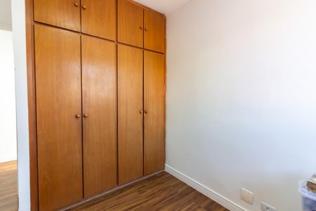 Apartamento para alugar com 70m², 2 quartos e 1 vagaQuarto 1