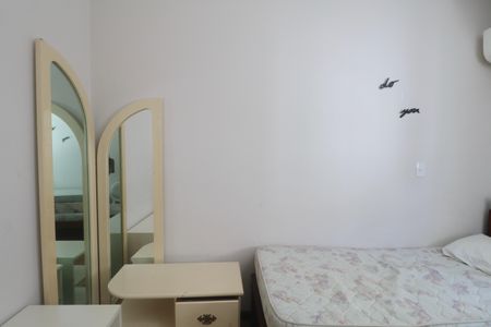 Apartamento para alugar com 80m², 2 quartos e 1 vagaQuarto 2