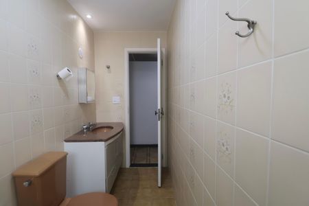 Apartamento para alugar com 80m², 2 quartos e 1 vagaBanheiro Social