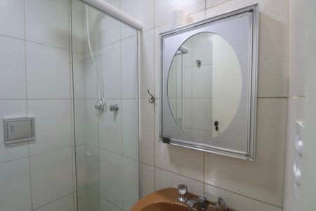 Apartamento para alugar com 80m², 2 quartos e 1 vagaBanheiro Social 2