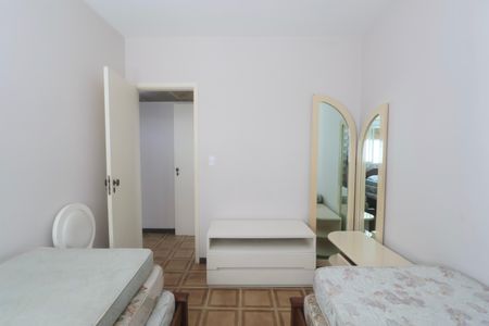 Apartamento para alugar com 80m², 2 quartos e 1 vagaQuarto 2