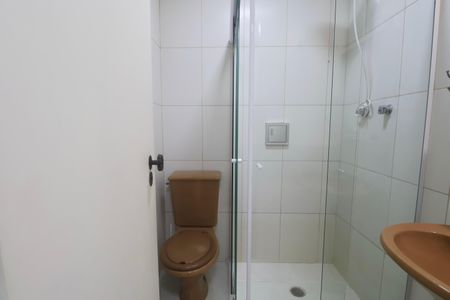 Apartamento para alugar com 80m², 2 quartos e 1 vagaBanheiro Social 2