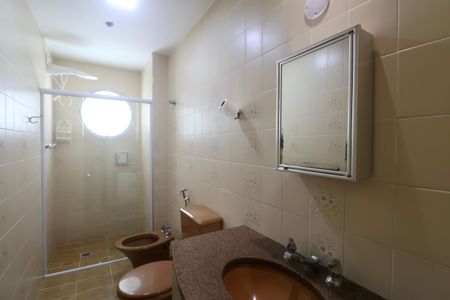 Apartamento para alugar com 80m², 2 quartos e 1 vagaBanheiro Social