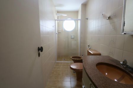 Apartamento para alugar com 80m², 2 quartos e 1 vagaBanheiro Social