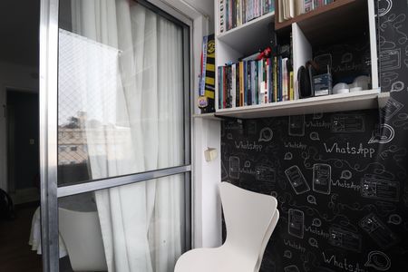 Apartamento à venda com 58m², 2 quartos e 1 vagaVaranda