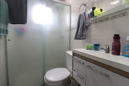 Apartamento à venda com 58m², 2 quartos e 1 vagaBanheiro