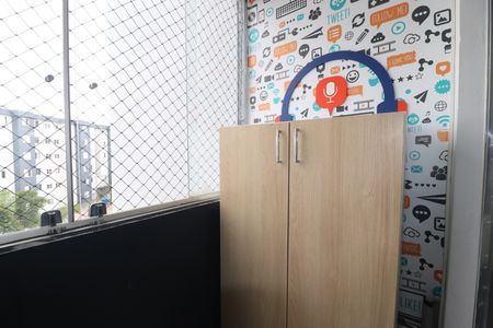 Apartamento à venda com 58m², 2 quartos e 1 vagaVaranda