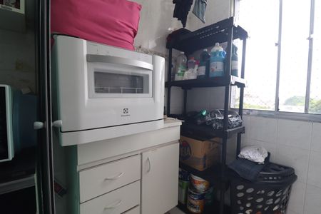 Apartamento à venda com 58m², 2 quartos e 1 vagaÁrea de Serviço