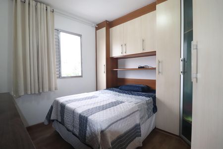 Apartamento à venda com 58m², 2 quartos e 1 vagaQuarto 1
