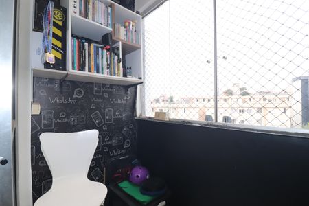 Apartamento à venda com 58m², 2 quartos e 1 vagaVaranda 