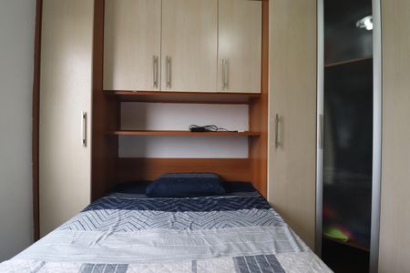 Apartamento à venda com 58m², 2 quartos e 1 vagaQuarto 1