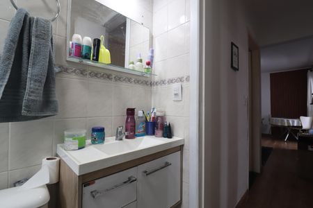 Apartamento à venda com 58m², 2 quartos e 1 vagaBanheiro