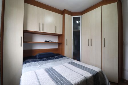 Apartamento à venda com 58m², 2 quartos e 1 vagaQuarto 1