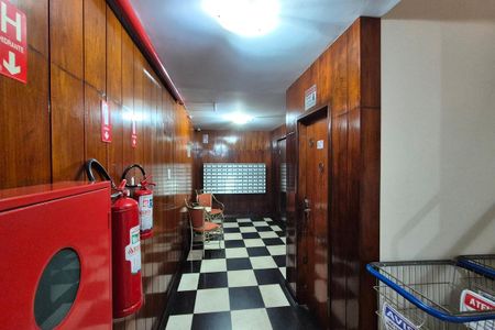 Apartamento para alugar com 128m², 2 quartos e sem vaga Apartamento para alugar com 128m², 2 quartos e sem vagaHall de Entrada