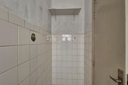 Apartamento para alugar com 128m², 2 quartos e sem vaga Apartamento para alugar com 128m², 2 quartos e sem vagaBanheiro de Serviço