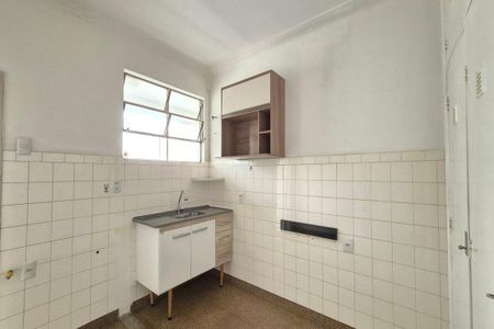 Apartamento para alugar com 128m², 2 quartos e sem vaga Apartamento para alugar com 128m², 2 quartos e sem vagaCozinha