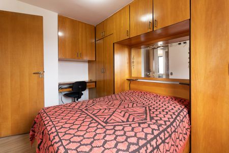 Apartamento para alugar com 48m², 2 quartos e 1 vagaQuarto 1