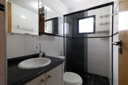 Apartamento para alugar com 48m², 2 quartos e 1 vagaBanheiro 