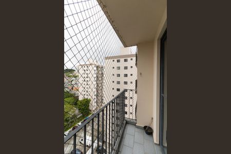 Apartamento para alugar com 48m², 2 quartos e 1 vagaVaranda da Sala