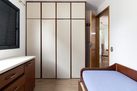 Apartamento para alugar com 48m², 2 quartos e 1 vagaQuarto 2