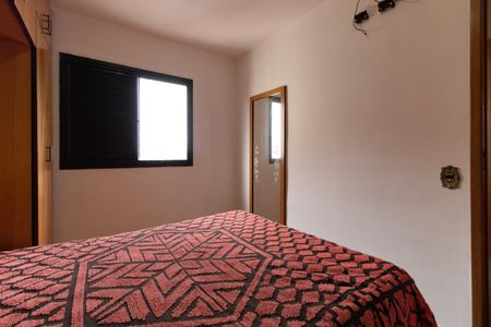 Apartamento para alugar com 48m², 2 quartos e 1 vagaQuarto 1