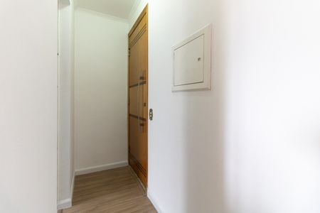 Apartamento para alugar com 48m², 2 quartos e 1 vagaEntrada 