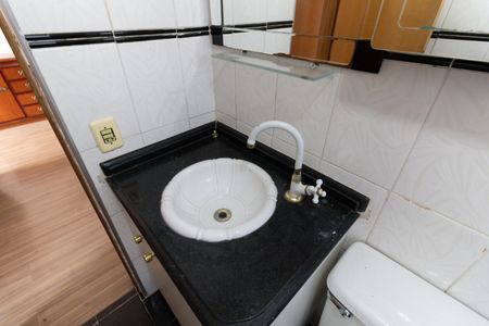 Apartamento para alugar com 48m², 2 quartos e 1 vagaBanheiro 