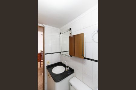 Apartamento para alugar com 48m², 2 quartos e 1 vagaBanheiro 