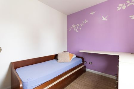 Apartamento para alugar com 48m², 2 quartos e 1 vagaQuarto 2