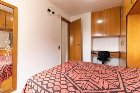 Apartamento para alugar com 48m², 2 quartos e 1 vagaQuarto 1