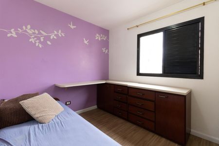 Apartamento para alugar com 48m², 2 quartos e 1 vagaQuarto 2