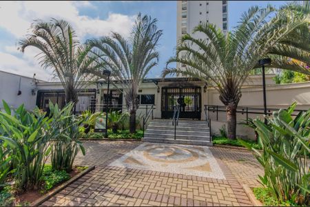 Apartamento à venda com 70m², 2 quartos e 1 vagaFachada