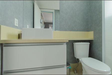 Apartamento à venda com 70m², 2 quartos e 1 vagaBanheiro da Suíte