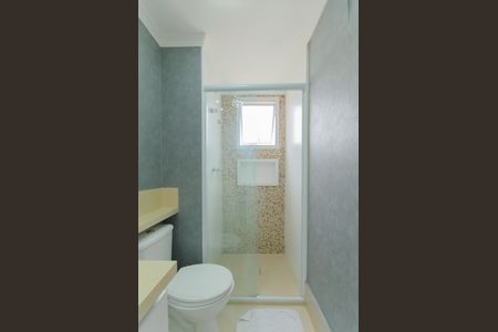 Apartamento à venda com 70m², 2 quartos e 1 vagaBanheiro da Suíte