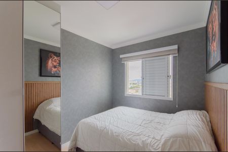 Apartamento à venda com 70m², 2 quartos e 1 vagaSuíte