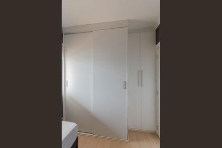 Apartamento à venda com 70m², 2 quartos e 1 vagaQuarto