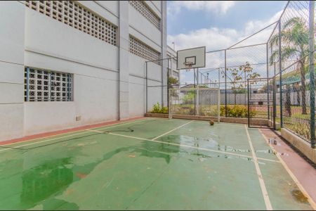 Apartamento à venda com 70m², 2 quartos e 1 vagaÁrea comum - Quadra Esportiva