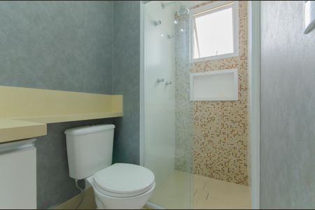 Apartamento à venda com 70m², 2 quartos e 1 vagaBanheiro da Suíte