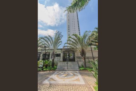 Apartamento à venda com 70m², 2 quartos e 1 vagaFachada