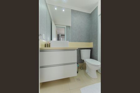 Apartamento à venda com 70m², 2 quartos e 1 vagaBanheiro da Suíte