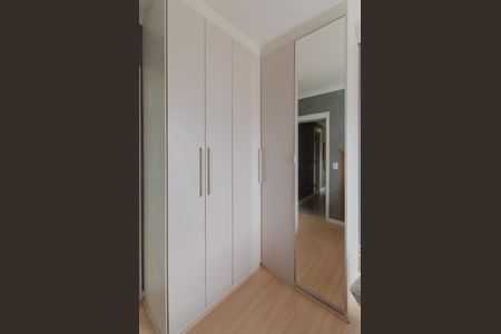 Apartamento à venda com 70m², 2 quartos e 1 vagaSuíte