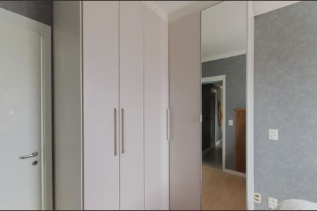Apartamento à venda com 70m², 2 quartos e 1 vagaSuíte