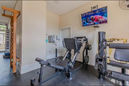 Apartamento à venda com 70m², 2 quartos e 1 vagaÁrea comum - Academia