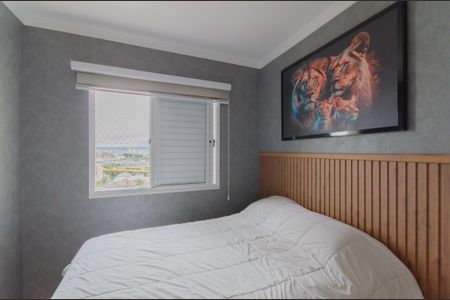 Apartamento à venda com 70m², 2 quartos e 1 vagaSuíte