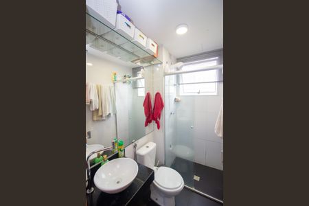 Apartamento à venda com 74m², 2 quartos e 1 vagaBanheiro Social