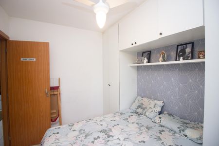 Apartamento à venda com 74m², 2 quartos e 1 vagaQuarto 2