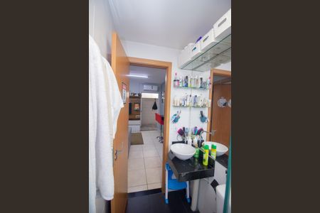 Apartamento à venda com 74m², 2 quartos e 1 vagaBanheiro Social