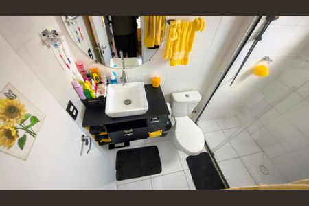 Apartamento para alugar com 26m², 1 quarto e sem vagaBanheiro da Suíte