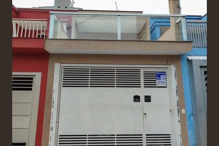 Casa para alugar com 117m², 2 quartos e 1 vagaFachada