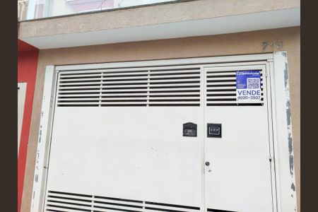 Casa para alugar com 117m², 2 quartos e 1 vagaFachada - placa instalada em 05/01/26 cód: ZNHJ-77